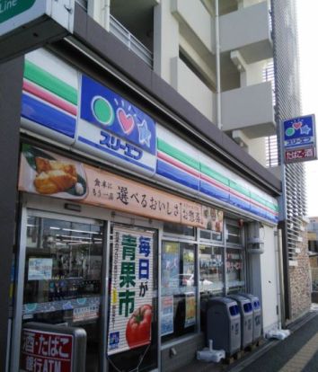 ローソンLTF港北高田駅前店の画像