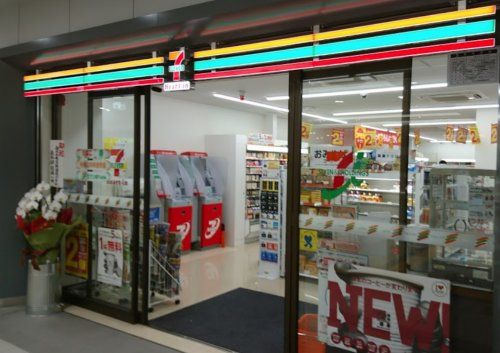 セブンイレブン AIM関西ゲートウェイ店の画像