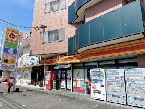 Yショップ石田酒店の画像