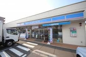 ローソン 小平鈴木町一丁目店の画像