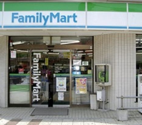 ファミリーマート小浦目黒青葉台店の画像