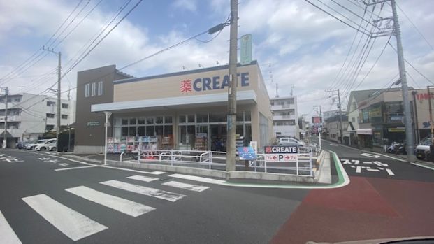 クリエイトSD 茅ケ崎南湖店の画像