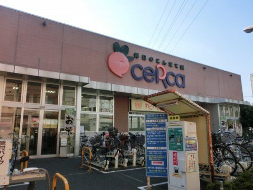 リブレ京成 セルカ高砂店の画像