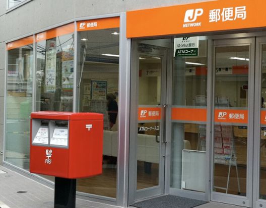 名古屋春岡郵便局の画像