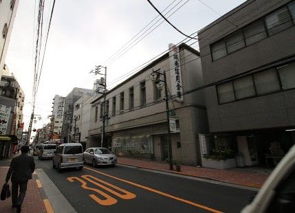 城南信用金庫蓮沼支店の画像