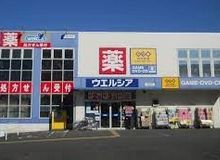 ゲオ 熱田大宝店の画像