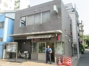 深川警察署 東陽交番の画像