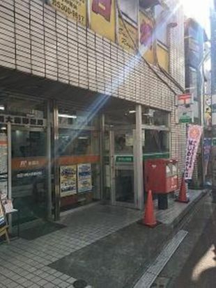 世田谷明大前郵便局の画像