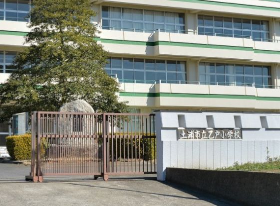 土浦市立乙戸小学校の画像