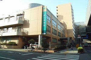 富士見病院の画像