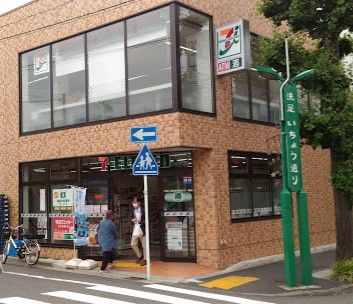セブンイレブン 目黒洗足駅前店の画像