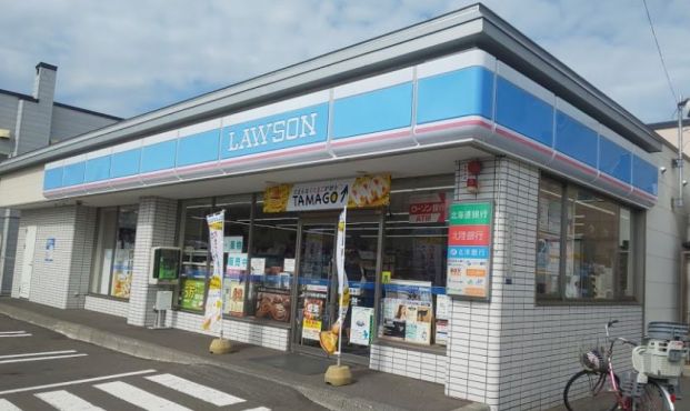 ローソン 札幌八軒7条店の画像