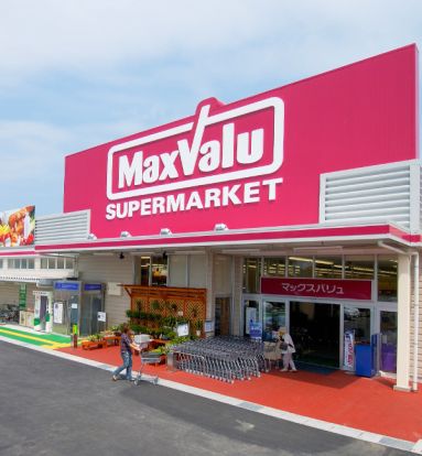 マックスバリュ浜北店の画像