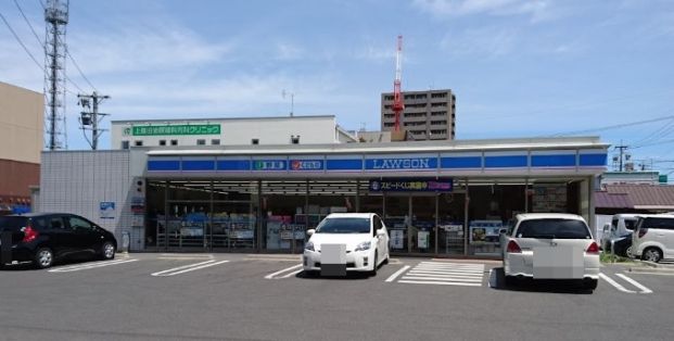 ローソン 北区上飯田南町店の画像