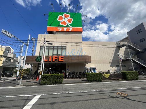 ライフ 川崎御幸店の画像