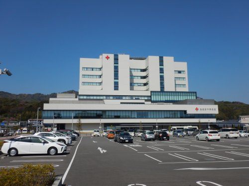 日赤病院の画像
