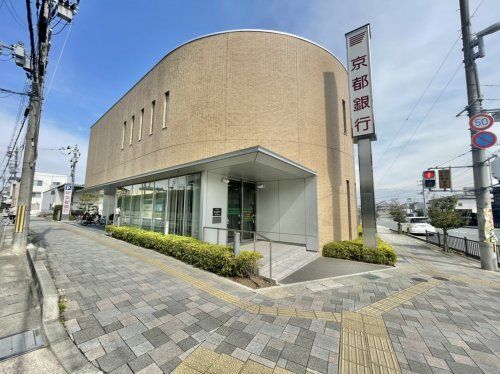 京都銀行長岡今里支店の画像