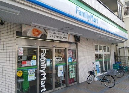 ファミリーマート かわだ多摩川店の画像