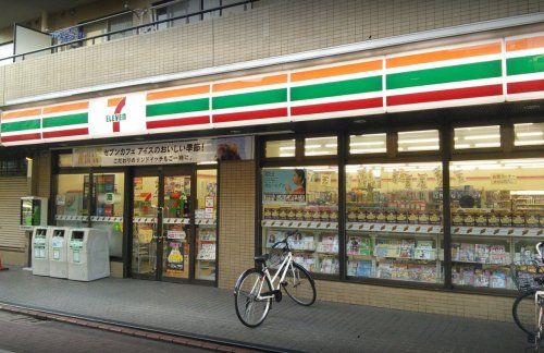 セブンイレブン 七辻店の画像