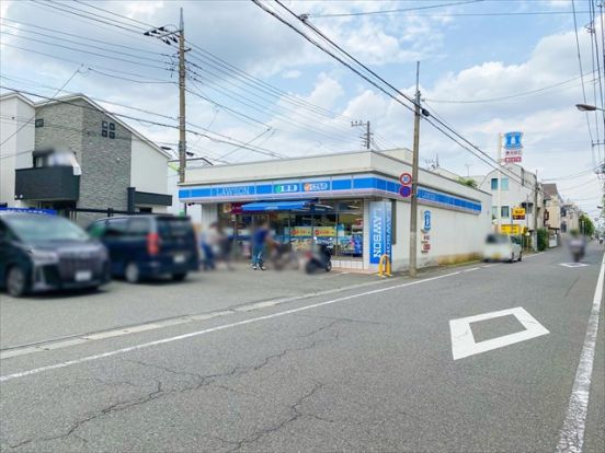 ローソン 世田谷砧五丁目店の画像