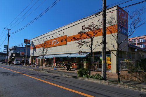 アコレ 湊新田2丁目店の画像