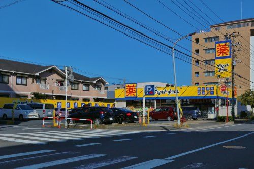 マツモトキヨシ 行徳店の画像