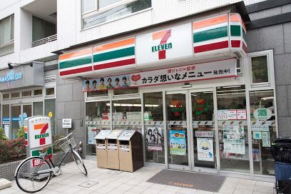 セブン-イレブン 文京向丘１丁目店の画像