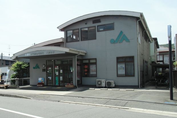 JA京都中央乙訓支店の画像