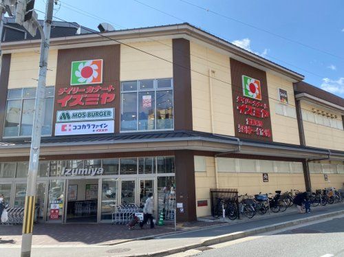 イズミヤ 堀川丸太町店の画像