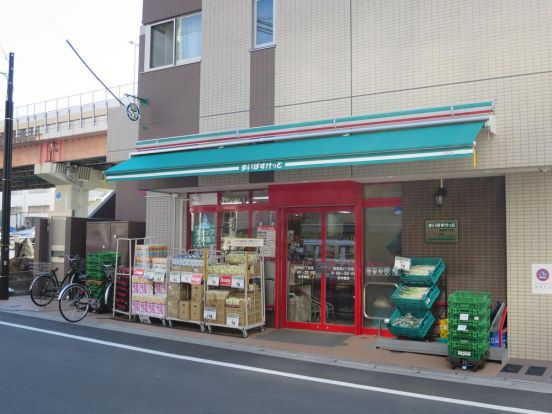 まいばすけっと 墨田緑3丁目店の画像