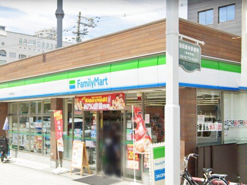 ファミリーマート 桃谷駅西店の画像