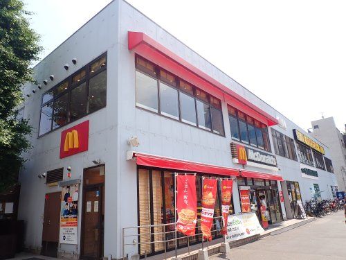 マクドナルド保土ヶ谷駅前店の画像