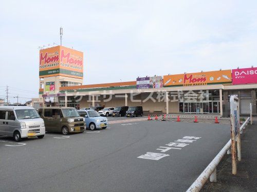 あらいや舞阪店の画像