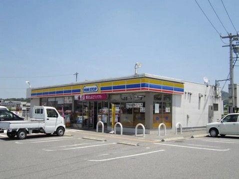 ミニストップ 幸田大草店の画像