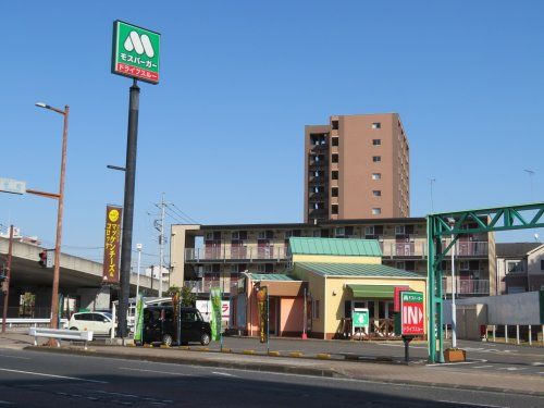 モスバーガー宇都宮東店の画像