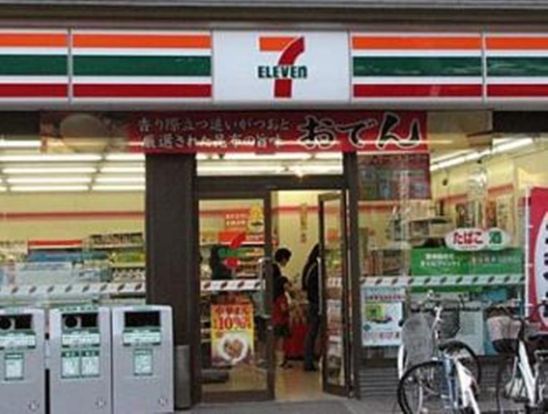 セブンイレブン阿佐谷北店の画像