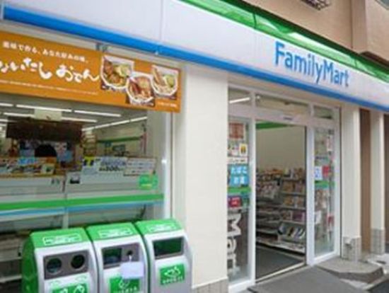 ファミリーマート高円寺駅西店の画像