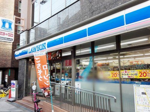 ローソン 日本橋西一丁目店の画像