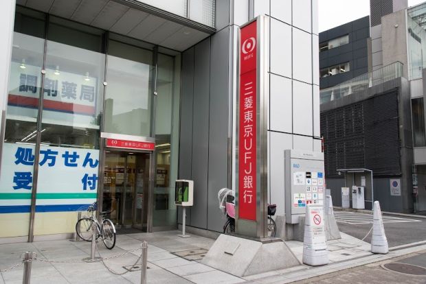 三菱UFJ銀行 ATMコーナー 中野坂上駅前の画像