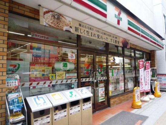 セブンイレブン 板橋本町駅前店の画像