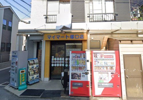 マイマート 塚口店の画像