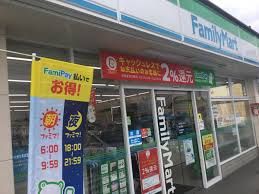 ファミリーマート 津乙部店の画像