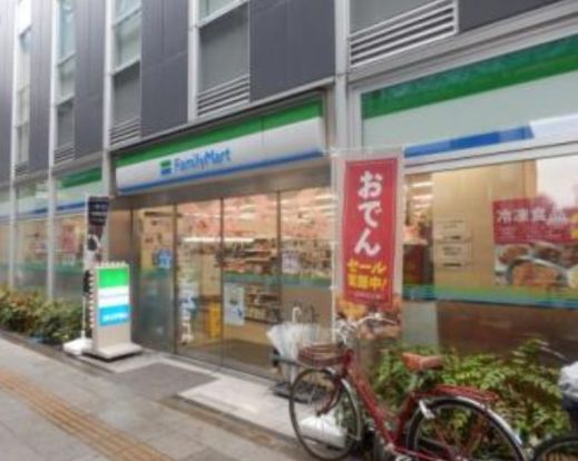 ファミリーマート 板橋本町駅北店の画像