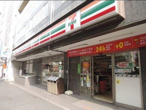 セブンイレブン六本木３丁目店の画像