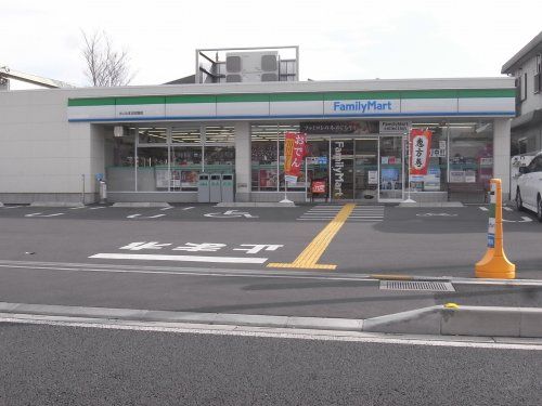 ファミリーマート さいたま太田窪店の画像