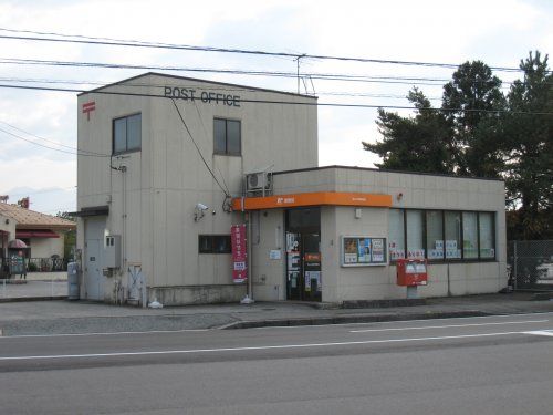 富山上飯野郵便局の画像