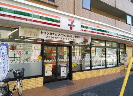 セブンイレブン 大田区中央8丁目店の画像