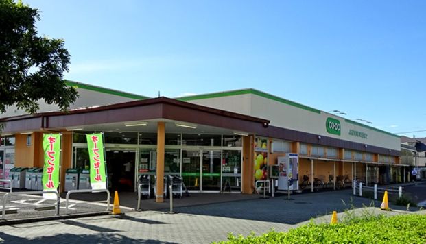 コープみらい 小川西町店の画像