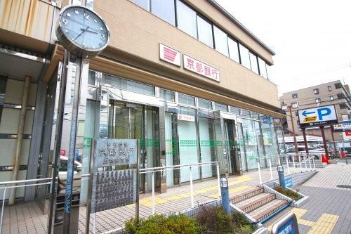 京都銀行 西四条支店の画像