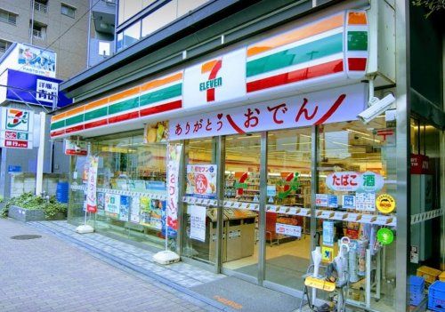 セブンイレブン 大田区南雪谷1丁目店の画像